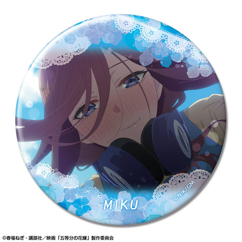 『映画 五等分の花嫁』缶バッジ デザイン31(中野三玖/G)